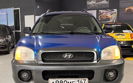 Hyundai Santa Fe III рестайлинг, 2001 год, 535 000 рублей, 2 фотография