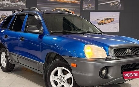 Hyundai Santa Fe III рестайлинг, 2001 год, 535 000 рублей, 3 фотография