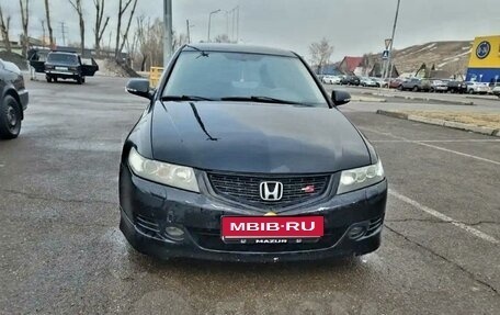 Honda Accord VII рестайлинг, 2007 год, 750 000 рублей, 1 фотография