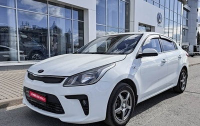 KIA Rio IV, 2018 год, 1 100 000 рублей, 1 фотография