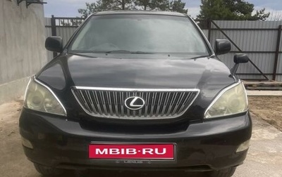 Toyota Harrier, 2003 год, 1 250 000 рублей, 1 фотография