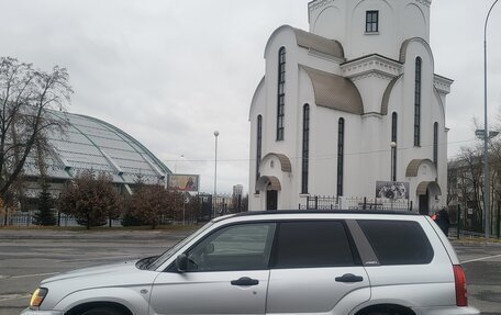 Subaru Forester, 2003 год, 680 000 рублей, 5 фотография