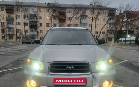 Subaru Forester, 2003 год, 680 000 рублей, 2 фотография