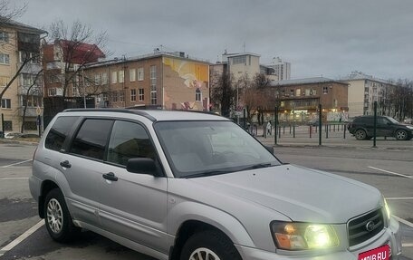 Subaru Forester, 2003 год, 680 000 рублей, 9 фотография