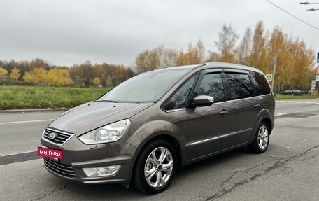 Ford Galaxy II, 2011 год, 1 299 000 рублей, 2 фотография