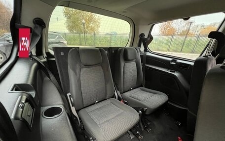 Ford Galaxy II, 2011 год, 1 299 000 рублей, 25 фотография