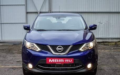 Nissan Qashqai, 2014 год, 1 690 000 рублей, 2 фотография