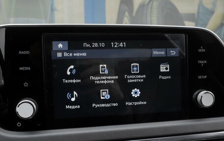 Hyundai Sonata VIII, 2022 год, 3 149 000 рублей, 15 фотография