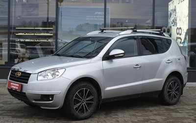 Geely Emgrand X7 I, 2015 год, 785 000 рублей, 1 фотография