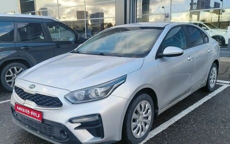 KIA Cerato IV, 2019 год, 1 797 000 рублей, 1 фотография