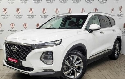 Hyundai Santa Fe IV, 2019 год, 3 150 000 рублей, 1 фотография