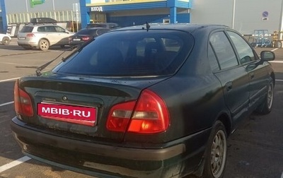 Mitsubishi Carisma I, 2001 год, 235 000 рублей, 1 фотография