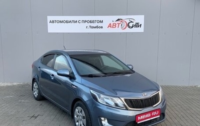 KIA Rio III рестайлинг, 2012 год, 940 000 рублей, 1 фотография