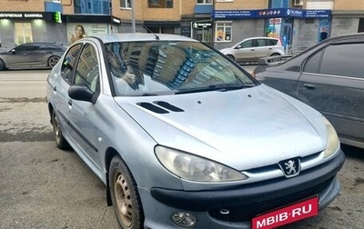 Peugeot 206, 2007 год, 420 000 рублей, 1 фотография