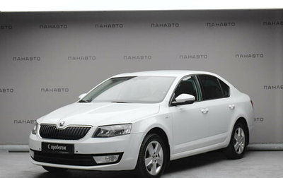 Skoda Octavia, 2016 год, 1 645 000 рублей, 1 фотография