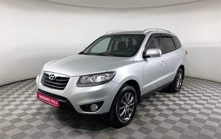 Hyundai Santa Fe III рестайлинг, 2011 год, 1 320 000 рублей, 1 фотография