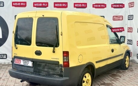 Opel Combo C, 2008 год, 299 999 рублей, 7 фотография