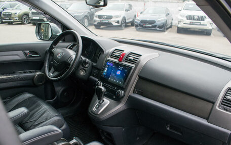 Honda CR-V III рестайлинг, 2011 год, 1 210 000 рублей, 9 фотография