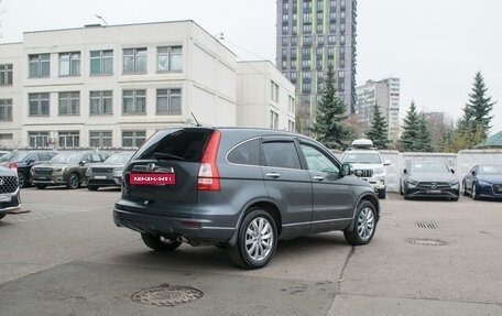 Honda CR-V III рестайлинг, 2011 год, 1 210 000 рублей, 5 фотография