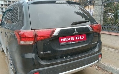 Mitsubishi Outlander III рестайлинг 3, 2015 год, 1 650 000 рублей, 1 фотография