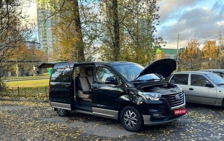 Hyundai H-1 II рестайлинг, 2019 год, 3 750 000 рублей, 1 фотография