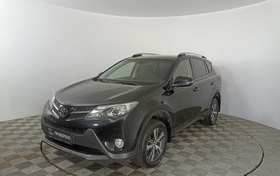 Toyota RAV4, 2013 год, 2 020 000 рублей, 1 фотография