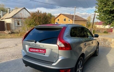 Volvo XC60 II, 2010 год, 1 750 000 рублей, 10 фотография