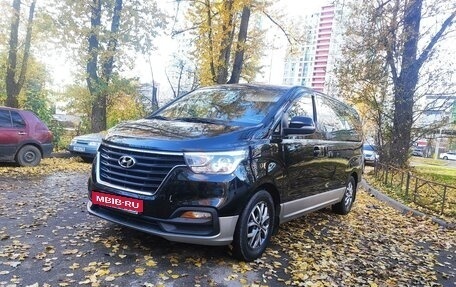 Hyundai H-1 II рестайлинг, 2019 год, 3 750 000 рублей, 2 фотография