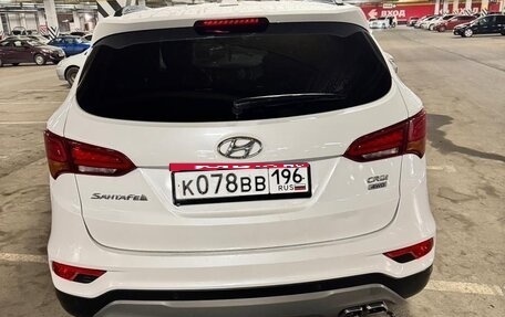 Hyundai Santa Fe III рестайлинг, 2017 год, 2 400 000 рублей, 9 фотография