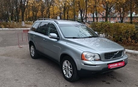 Volvo XC90 II рестайлинг, 2008 год, 1 500 000 рублей, 2 фотография