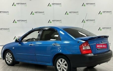 KIA Cerato I, 2006 год, 440 000 рублей, 4 фотография