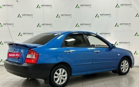 KIA Cerato I, 2006 год, 440 000 рублей, 3 фотография