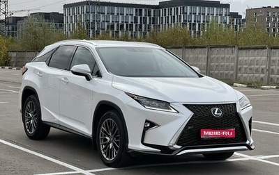 Lexus RX IV рестайлинг, 2018 год, 4 900 000 рублей, 1 фотография