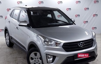 Hyundai Creta I рестайлинг, 2019 год, 1 849 000 рублей, 1 фотография