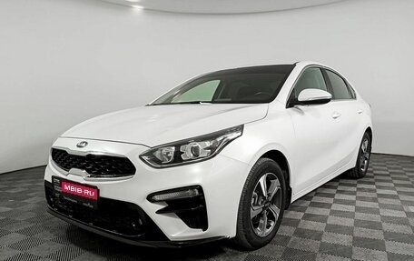 KIA Cerato IV, 2020 год, 2 559 000 рублей, 1 фотография