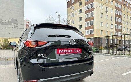 Mazda CX-5 II, 2021 год, 3 700 000 рублей, 3 фотография