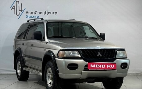 Mitsubishi Montero Sport, 2002 год, 799 800 рублей, 13 фотография