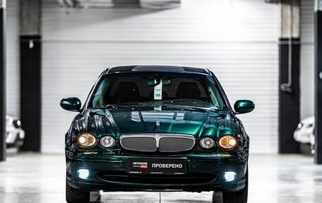 Jaguar X-Type I рестайлинг, 2007 год, 529 000 рублей, 3 фотография