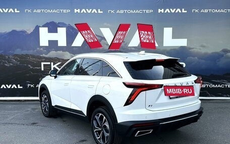 Haval F7, 2024 год, 3 299 000 рублей, 8 фотография