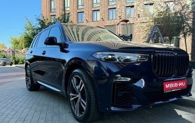 BMW X7, 2019 год, 7 550 000 рублей, 1 фотография