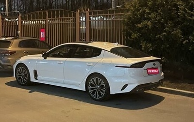 KIA Stinger I, 2018 год, 2 950 000 рублей, 1 фотография