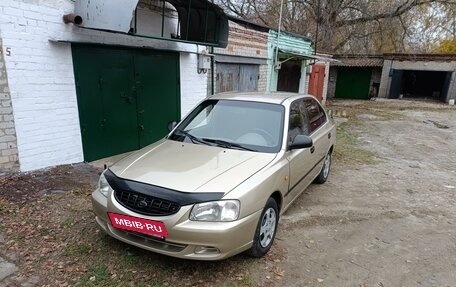 Hyundai Accent II, 2005 год, 330 000 рублей, 1 фотография