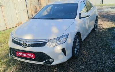 Toyota Camry, 2016 год, 2 600 000 рублей, 1 фотография