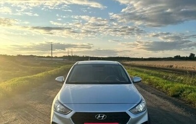 Hyundai Solaris II рестайлинг, 2017 год, 990 000 рублей, 1 фотография