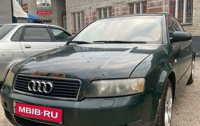 Audi A4, 2002 год, 410 000 рублей, 1 фотография