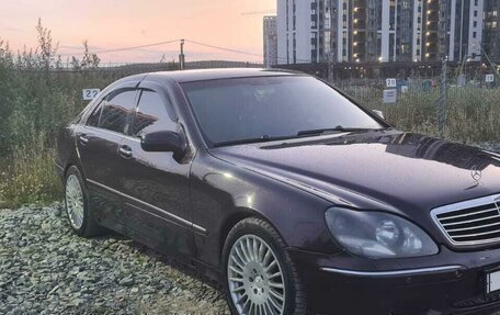 Mercedes-Benz S-Класс, 2001 год, 715 000 рублей, 6 фотография