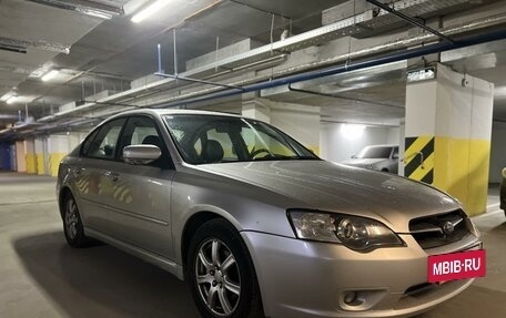 Subaru Legacy IV, 2006 год, 720 000 рублей, 2 фотография