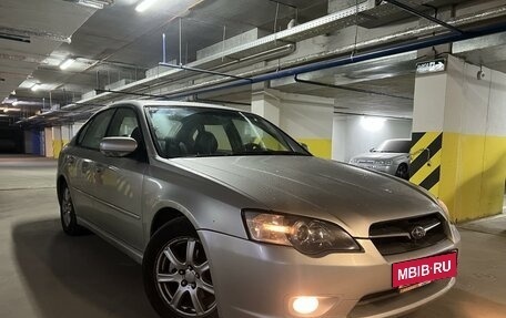 Subaru Legacy IV, 2006 год, 720 000 рублей, 3 фотография