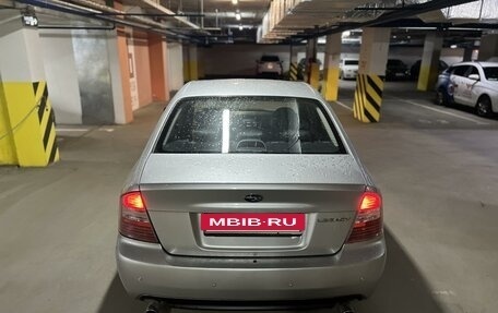 Subaru Legacy IV, 2006 год, 720 000 рублей, 6 фотография