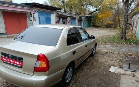 Hyundai Accent II, 2005 год, 330 000 рублей, 2 фотография